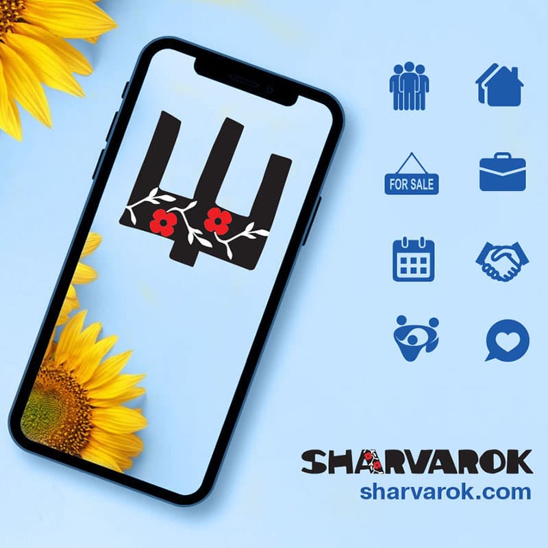 Sharvarok
